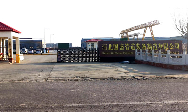 电竞竞猜官网 电竞竞猜官网