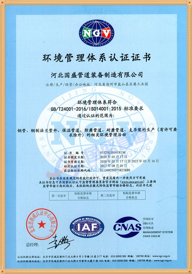 ����������ϵ��֤֤��