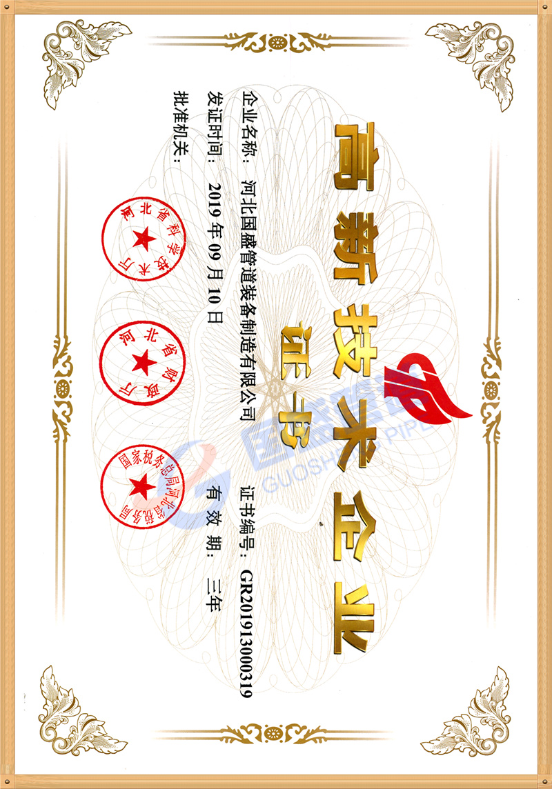 ���¼�����ҵ