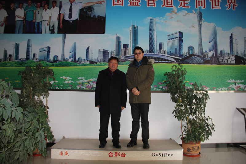 �ɳ���·��