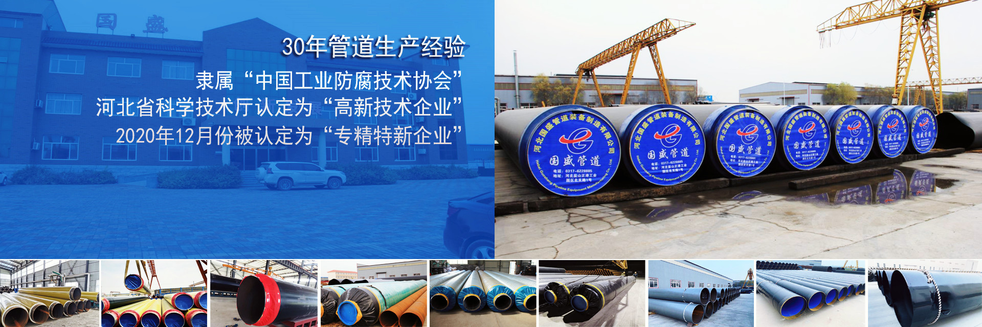 �羺���¹���