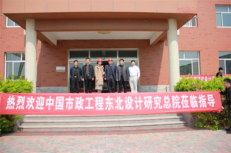 �й��������Ժ�쵼����